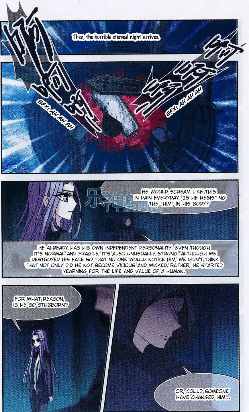 Vampire Sphere Chapter 71 18